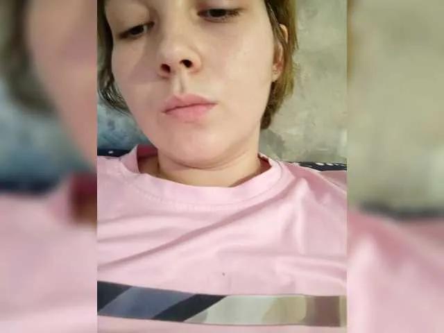 FoxyLoVe25 on BongaCams