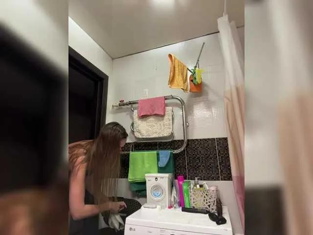hothoneybabe on BongaCams