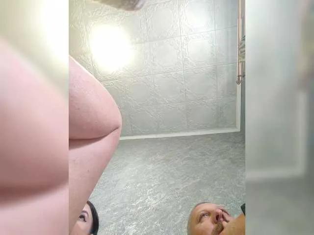 kissmabont on BongaCams