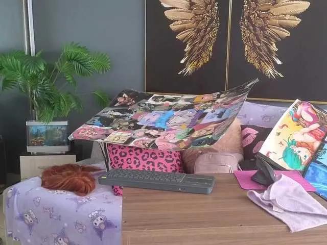 mafecosecret — Me gusta un hombre carioso y paciente, alguien que me diga todo lo que le gusta de m, que sea compasivo, y sobre todo que me regale un cosplay y que juguemos en  privado juntos.