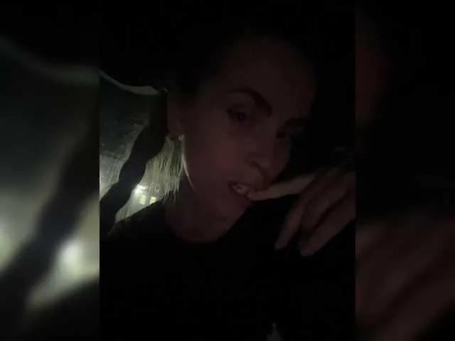 XXXXXsexXXXXX on BongaCams 