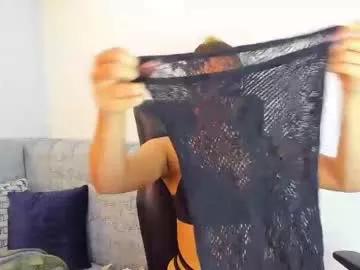 _im_megan on Chaturbate 