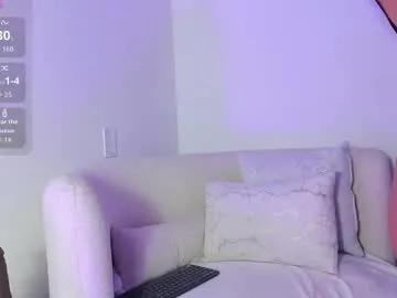 _im_megan on Chaturbate 