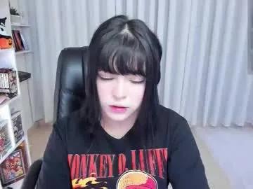 _misshoneyxx — Lovense Lush on - Interactive Toy that vibrates with your Tips. - Multi Goal: Goal 3500 : Make me happy :) [11956 tokens left] #slut #anal #anime #cosplay #braces