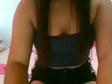 _rossypinkcunt — #sexy #new #natural #bigass #bigtits