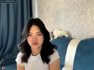 addiekrohn on Chaturbate 
