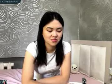 addiekrohn on Chaturbate 