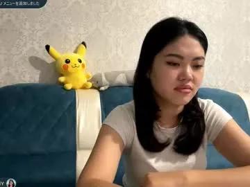 addiekrohn on Chaturbate 