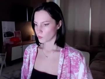 adeleshinem on Chaturbate