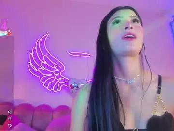 afrodita_meraki on Chaturbate