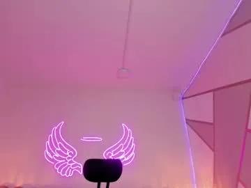 afrodita_meraki on Chaturbate