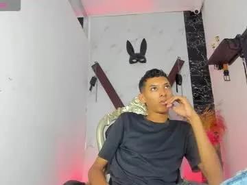 afrodita_n_ares_ on Chaturbate