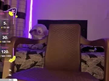 ailen_aria — [lush] on - ride dildo (300)  #pussy  #ebony #bigass #cum  #cream