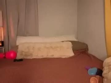 aishalee3 — pvts open :) - dance and spank ass [869 tokens left] #natural #longhair #smalltits #asian