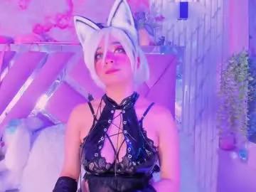 akane_hikari_ on Chaturbate 