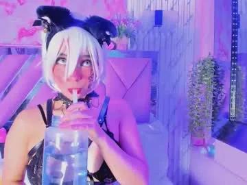 akane_hikari_ on Chaturbate 