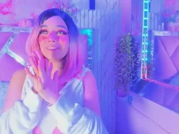 akane_hikari_ on Chaturbate 