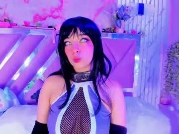akane_hikari_ on Chaturbate 