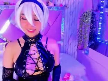 akane_hikari_ on Chaturbate 