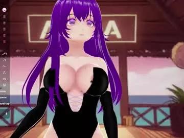 akiravixent — Make my Naked -  Fav pattern 94,211,111 #lovense , #new , #hentai , #anime , #game