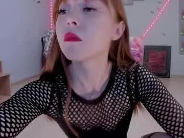 alaska_cosmic_soul on Chaturbate 