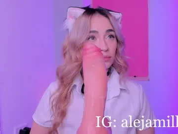 alejamillan1