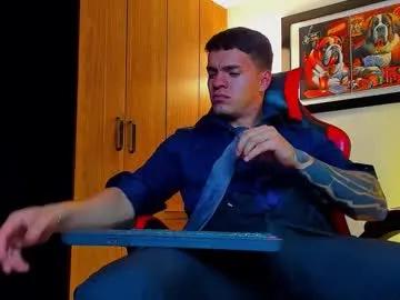 alpha_dominus_ — GOAL: Full naked + masturbation !! [177 tokens remaining] Welcome to my room! #lovense #muscle #findom #feet  #master