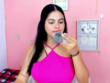 amanda_lorense on Chaturbate