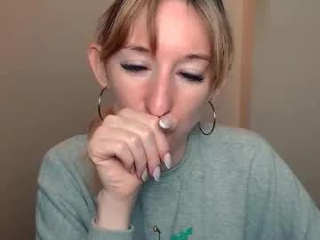 amandasentin on Chaturbate 