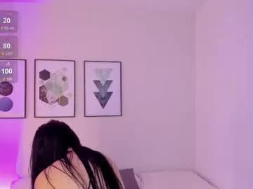 ambarevans_ on Chaturbate 