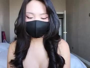 amyalwayshere — happy show my boobs #asian #teen #lovense #new #young [67 tokens left]