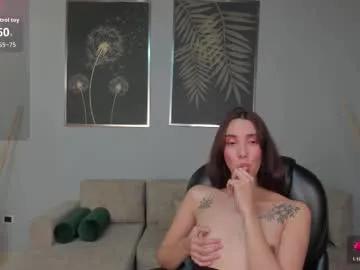 anaisnin1 — I want to feel your body against mine - Multi-Goal :  Sensual Stripteas #18 #teen #feet #young #petite