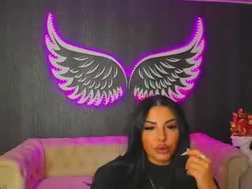 anemariejolie — Let s see a champion !!! Lovense Lush on - Interactive Toy that vibrates with your Tips - Multi Goal: Make Me SCREAM <3 [6666tk each Goal] #mistress #feet #smoke #goddess #findom