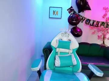 arianna_sweeet on Chaturbate 