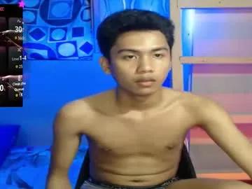 asian_ainsley69 on Chaturbate 