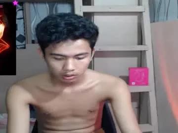 asian_ainsley69 on Chaturbate 