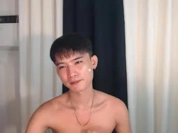 asian_cutiebaexx — NAA NI WALA? #asian #ass #cum #smoke #hairy [1111 tokens remaining]