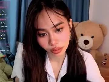 asianbabecandy — make my pussy squirt : fav pattern - 15, 25, 38, 50, 100, #asian #skinny #pinay #teen #squirt [4780 tokens remaining]