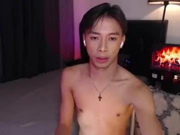 asianfuckertwink on Chaturbate 