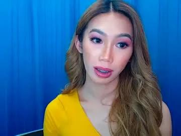 asianqt19 on Chaturbate 