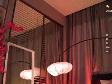 askaudrey on Chaturbate 