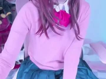 asuka_langleysoryu — | #cosplay| # ----  Goal Is   50   ()  with 501 remaining to goal!  #anime #asian #daddysgirl #fit