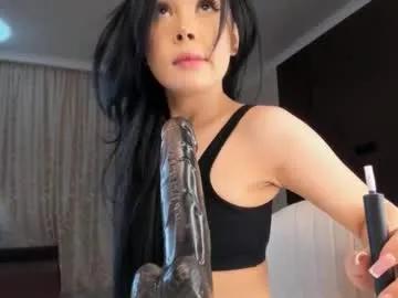 aya_me on Chaturbate 