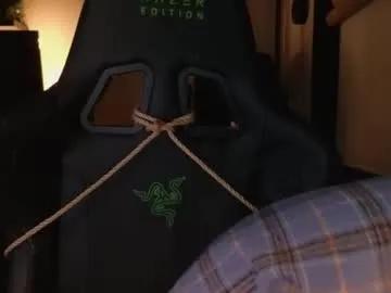 baby_gopn1k on Chaturbate