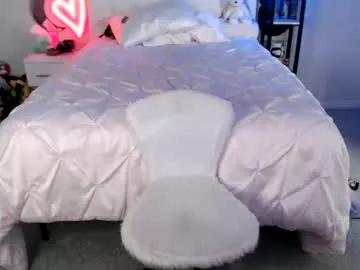 babyempathy on Chaturbate 