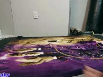 bigdickyduby on Chaturbate