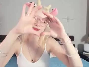 cara_delevingnee on Chaturbate 