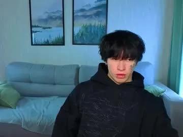 chem1ko — show dick and ass [200 tokens left] #muscle #hairy #uncut #bigcock #young