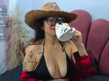 chiarajjones — A sexy, hot and very naugthy MILF, are u ready to taste ?  - Multi Goal: DOGGY STYLE +  FINGER IN ASS [52 tokens left] #milf #pornstar #bigtits #mature #squirt