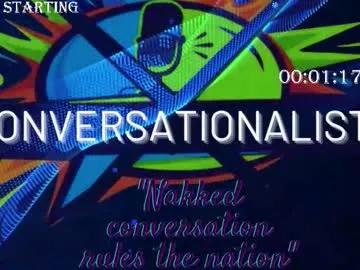 conversationalistx — #dance  #party #gaming #daddy #ginger